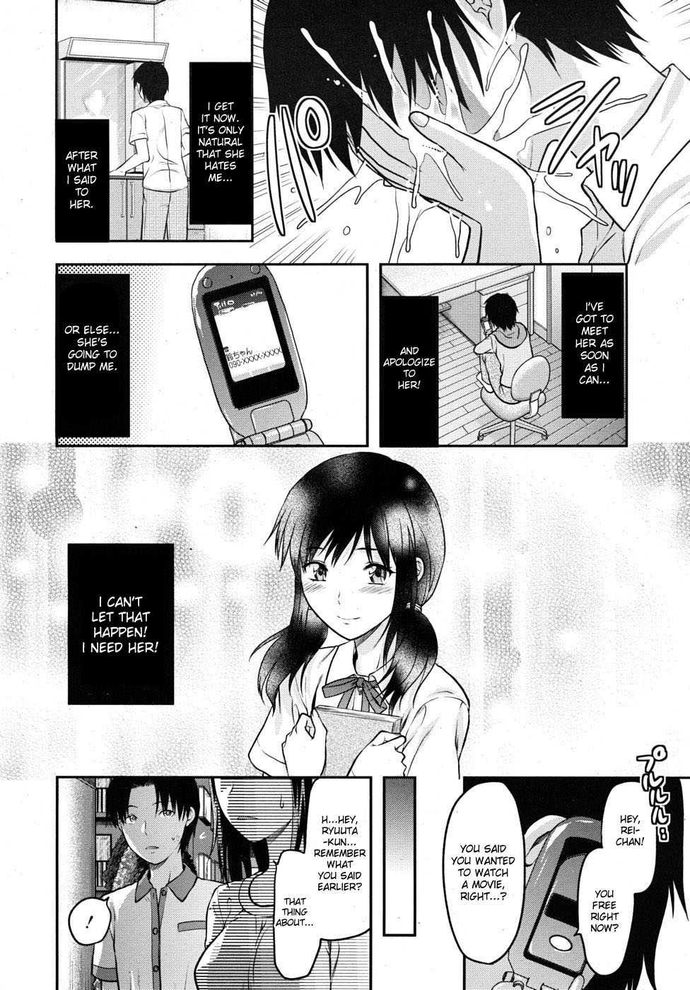 Another World Chapter 1000 Page 181